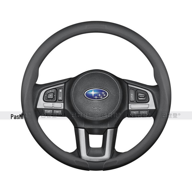 Leather Steering Wheel Cover for Subaru Models: XV, Forester, Crosstrek, Outback, WRX, Levorg, BRZ