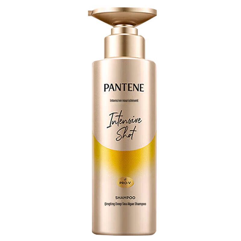 

Pantene Aqua Bubble Hydrating & Nourishing Shampoo, 530g