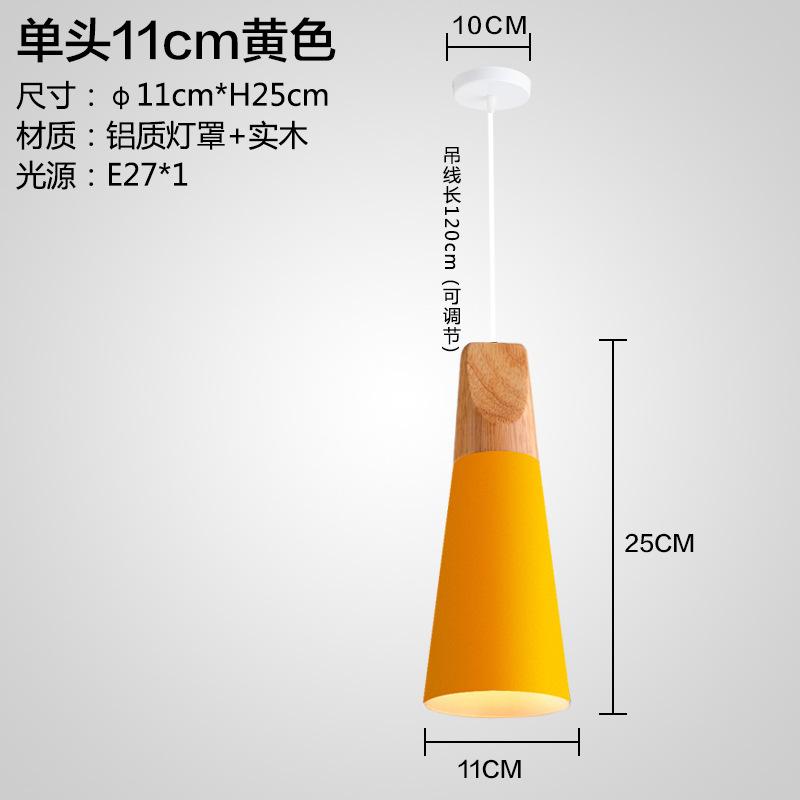 Nordic LED Wood Pendant Light Dining Room Pendant Lamp Modern Colorful Restaurant Kitchen Coffee Bedroom Loft Hanglamp Luminaire