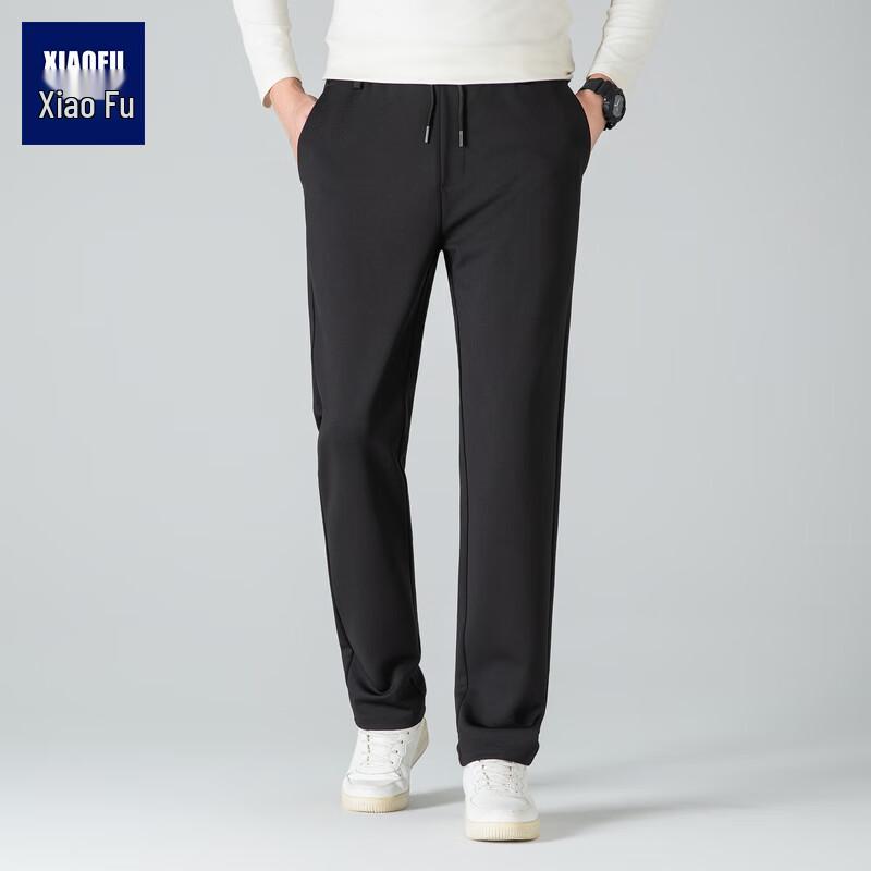 Xiaofu Men's Knit Straight-Leg Elastic Waist Pants