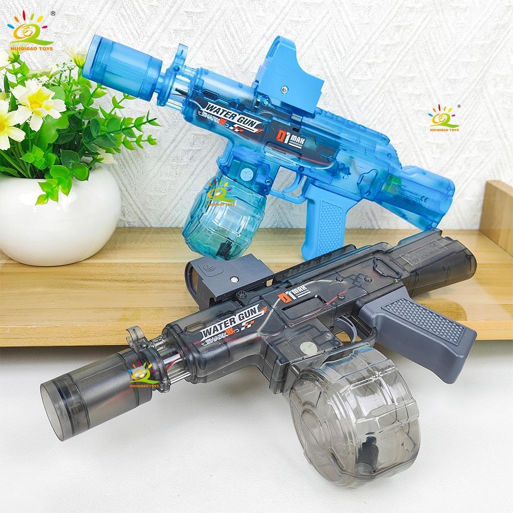 HUIQIBAO Gesimuleerd schietend elektrisch waterpistool speelgoed - geschikt voor zomerse buitenactiviteiten op het strand, schietspel speelgoed voor volwassenen en kinderen