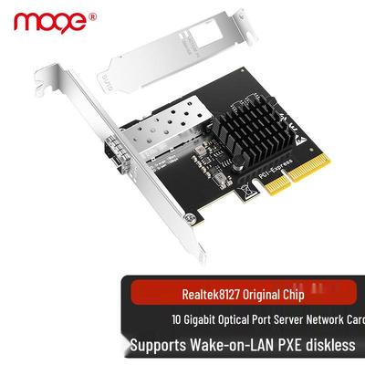 MOGE RTL8127 10G PCIe Ethernet Network Adapter (CN Version)