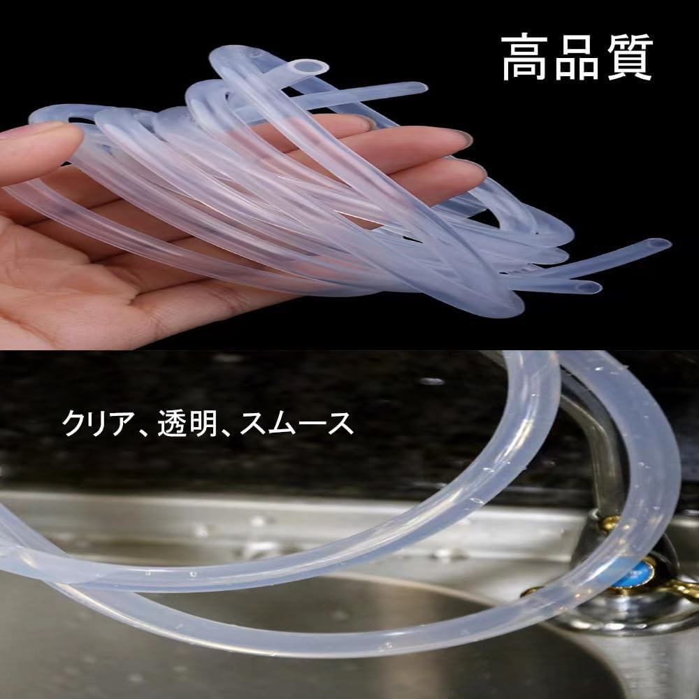 MOCOXYKLXY Silicone Rubber 2mm Inner 4mm Outer 1mm 1M Heat and Weather Water Rubber Air Air Pump 1M Tube, Hose, Diameter, Diameter, Thick, Length,