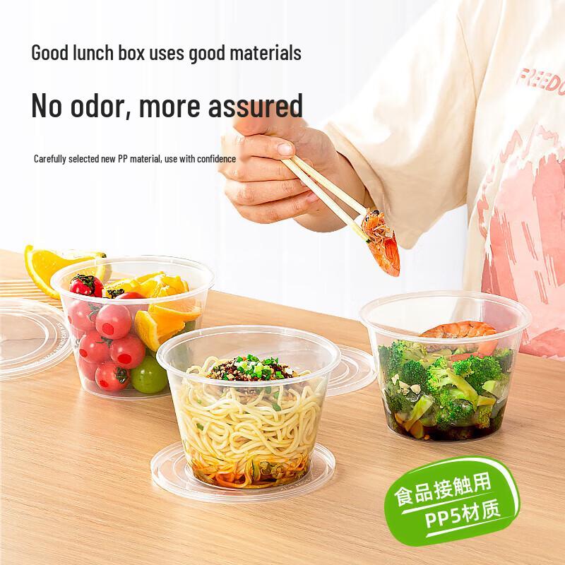 Temeiju Clear Disposable Food Containers with Lids