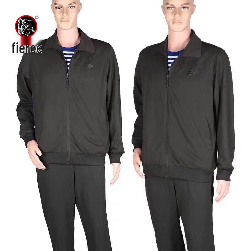 Unisex Long Sleeve Quick-Dry Athletic Training Set 175/92-96