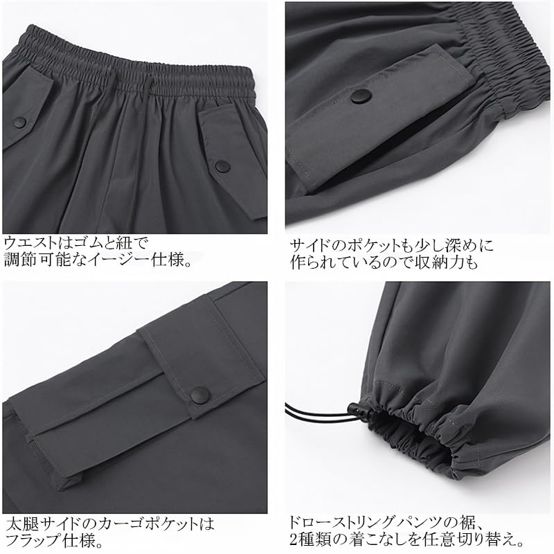 KUWABOKU Cargo Baker Loose Loose Solid Work Chino Easy to Move Cropped Trendy for Spring and Fall Dark Women's Pants, Casual, Fit, Fit, Stylish, Cute,