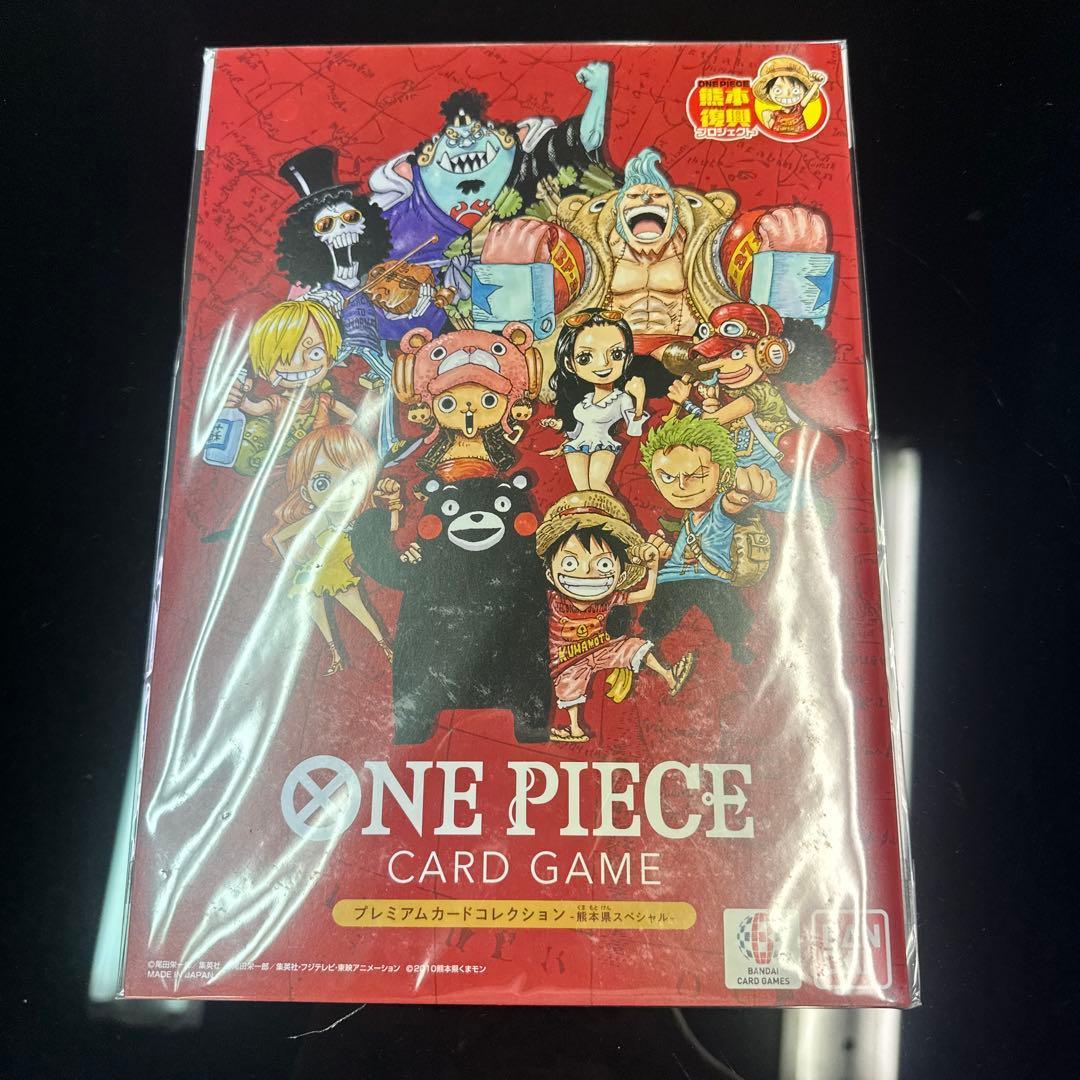 ONE PIECE Premium Card CARD GAME Unopened