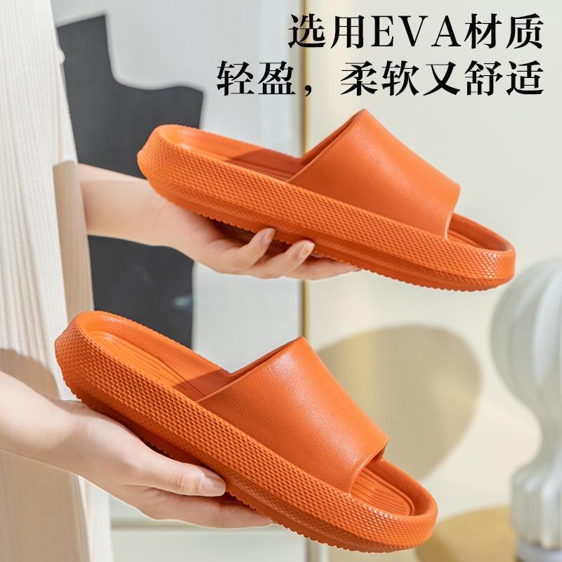 Slippers Summer Home Bathroom Bath Non-slip Deodorant Cool Slippers Women Eva Platform Silent Shoes