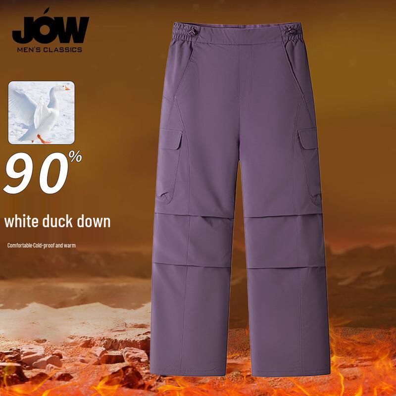 

JOW Men s 2025 Outdoor Water-Repellent Winter Down Pants L (170/76A)