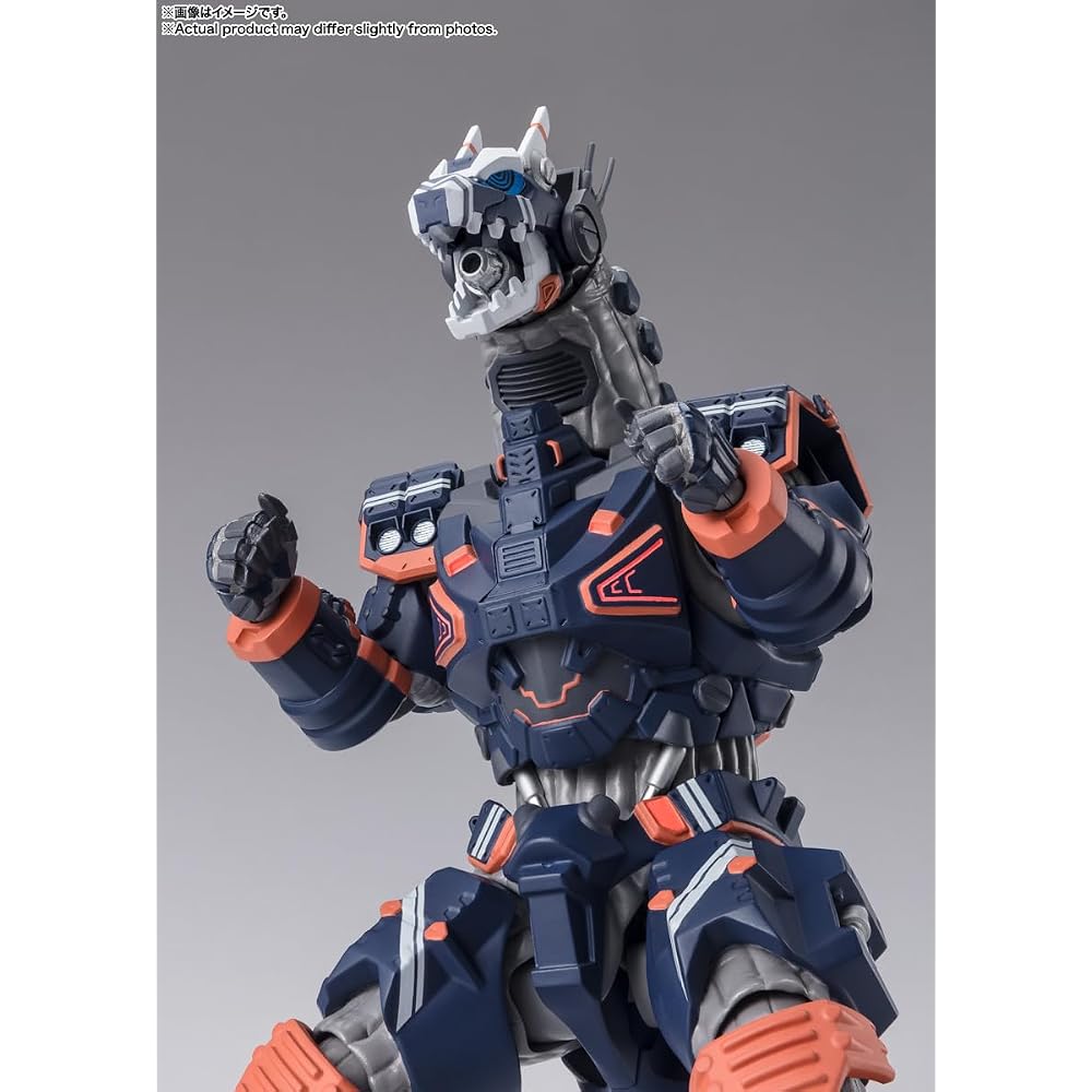 TAMASHII NATIONS S.H. Figuarts Ultraman Blazer Approx. 160mm Type 23 Special Tactical Mecha Beast...