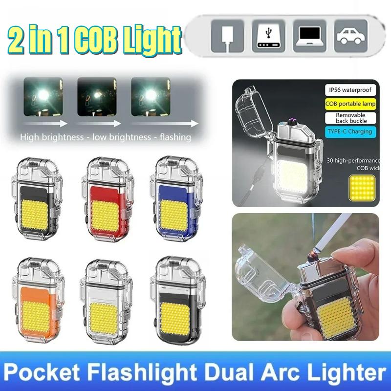 Outdoor Waterproof Mini COB Keychain Flashlight Pocket Dual Arc Lighter Type-C Rechargeable 3 Lighting Modes for Camping Multifunctional Work Light