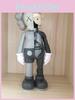 Kaws Companion Flayed Open Dissected Bff 8" PVC Akční figurka Ozdoba US Sklad Nové