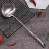 Kangbach Matrix Series 304 Stainless Steel Soup Ladle