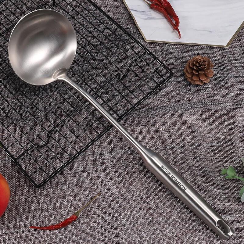 Kangbach Matrix Series 304 Stainless Steel Soup Ladle