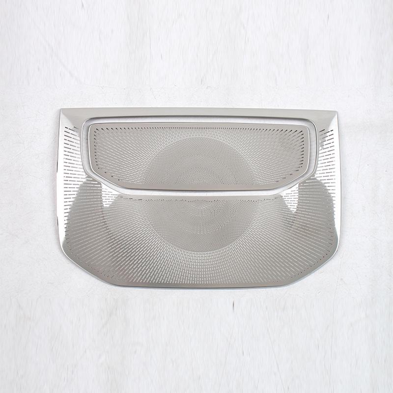 Zeekr 26 8X Front Speaker Grille Decorative Sticker - Interior Car Accessory