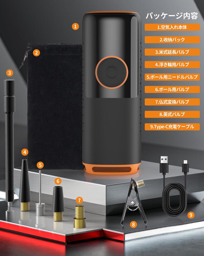 Electric Tire Pump for and Cars Max Rechargeable Tire Air Pump for Compatible with and British and Inflatable Tube with Flashlight and Auto Bicycles,