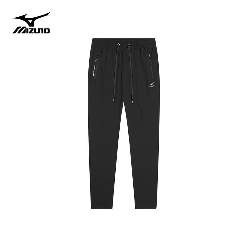 Mizuno Men s Outdoor Dry Comfort Cropped Pants 2XL