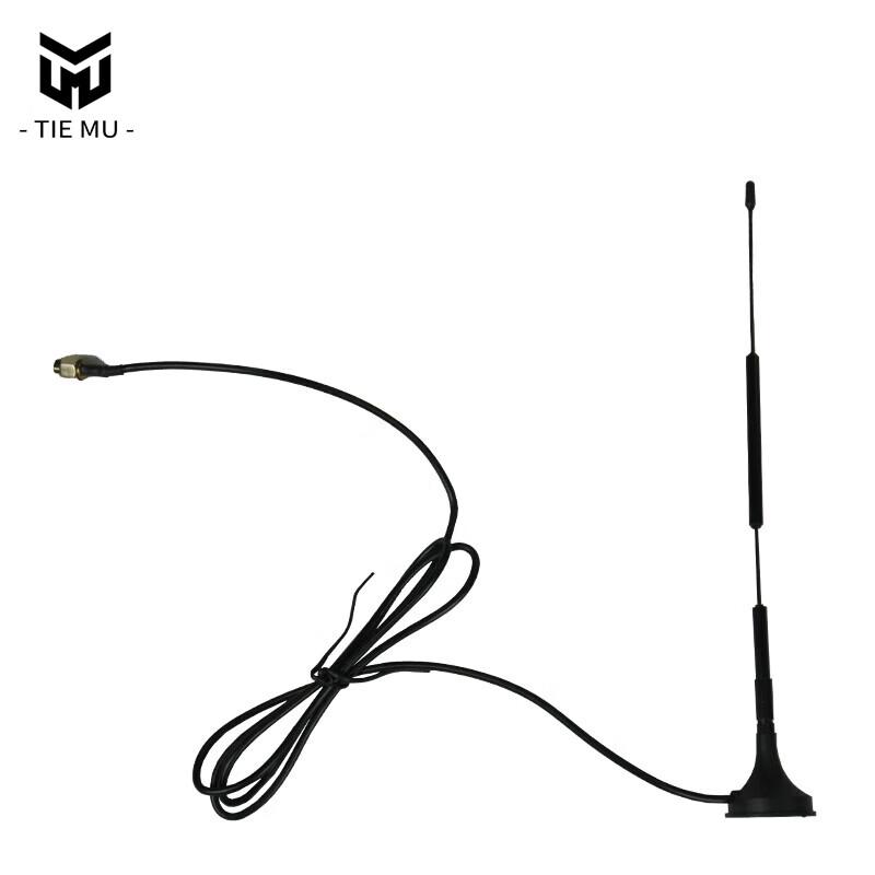 Tiemu Target Machine Accessories