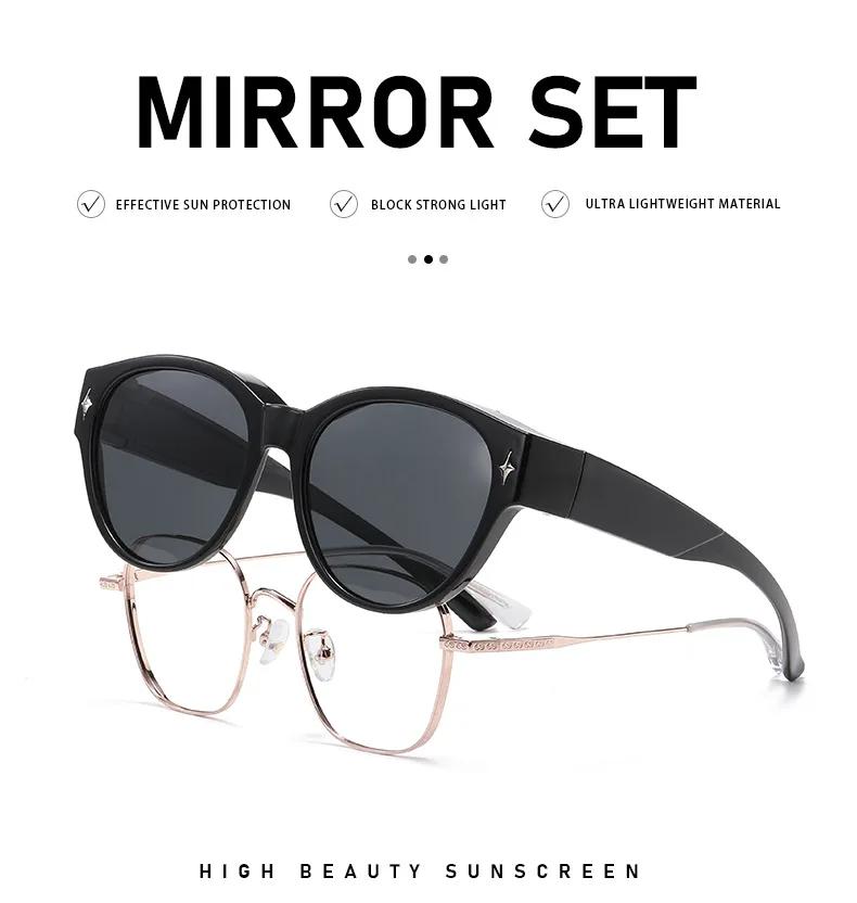 Neutral Fashion New Cat Eye Polarized Sunglasses Can Set Glasses Sunglasses Outdoor Driving Travel Sunscreen Sunglasses