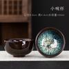 Jun Kiln Tenmoku Glaze Large Tea Cup Creative Cup with Colorful Ceramic Tea Bowl Sand Gold Douli Cup Kung Fu Tea Set Master Cup