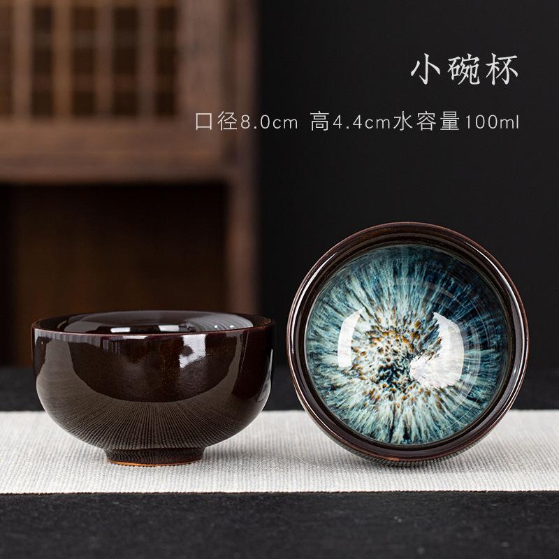 Jun Kiln Tenmoku Glaze Large Tea Cup Creative Cup with Colorful Ceramic Tea Bowl Sand Gold Douli Cup Kung Fu Tea Set Master Cup