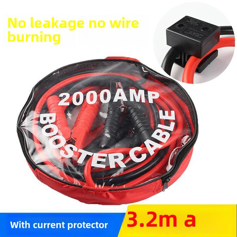 2000A Pure Copper Car Battery Jumper Cables with Clamp & Protection, 4m