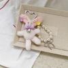 Delicate Rabbit Phone Charm PP Cotton Keychain Pearls Hair Clip Lovely Rabbit Stuffed Keyring Gift For Students