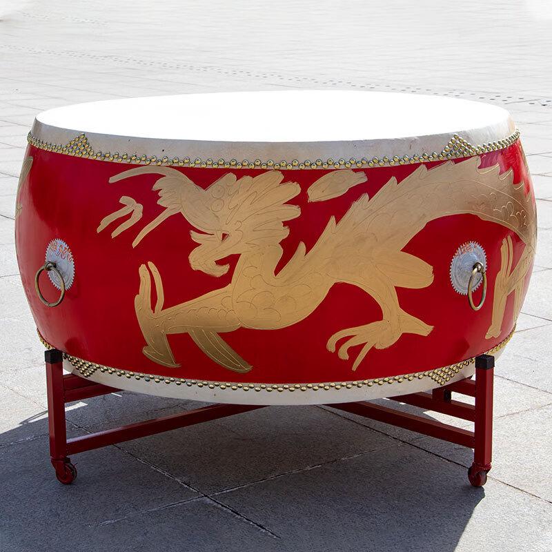 Boshili 14-inch Red Dragon Performance Drum Set