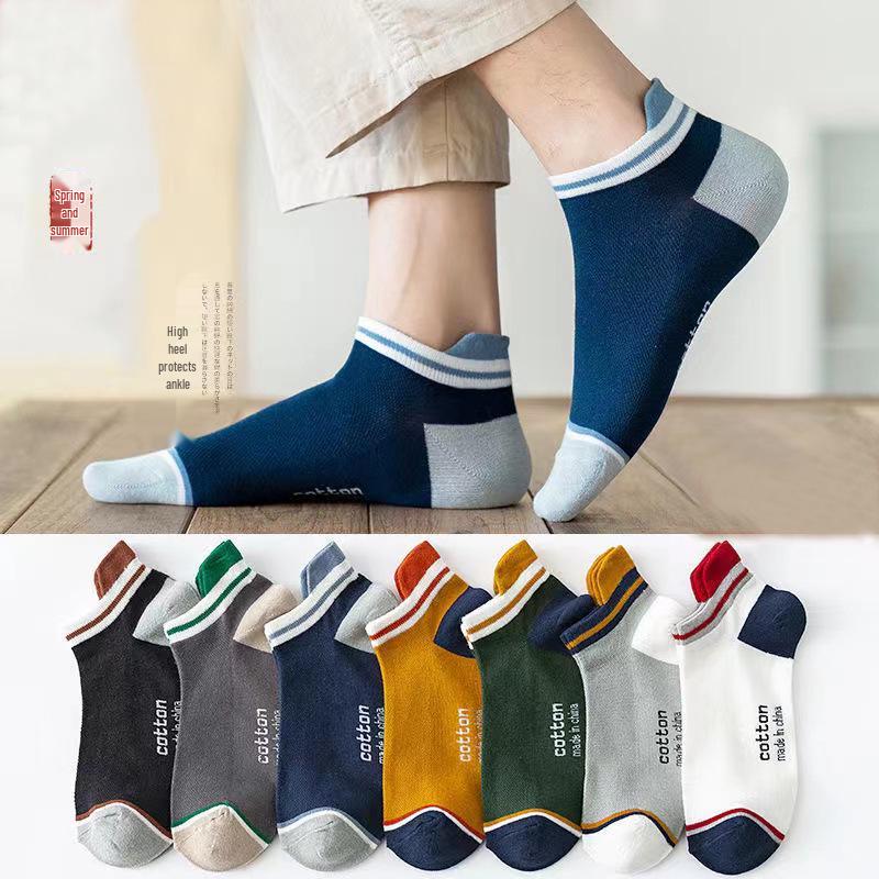 Japanese Retro Colorblock Mid-Calf Men's Socks - Breathable, Odor-Resistant, Sweat-Absorbent for Business In Spring & Autumn.