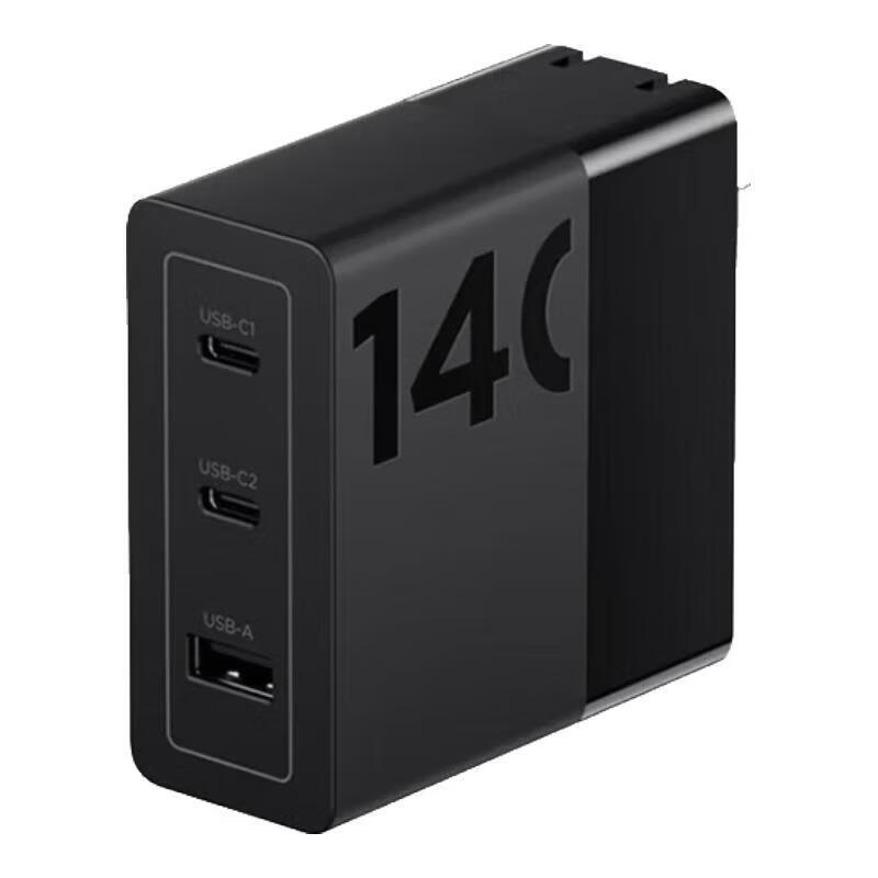 

Lenovo 135W/140W GaN Type-C Fast Charger