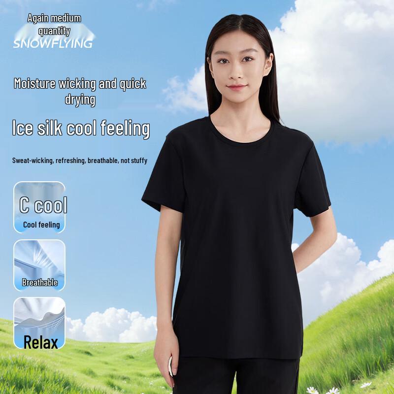 Xuezhongfei Unisex Ice Silk Quick-Dry T-Shirt M