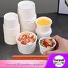 White Disposable Ice Cream & Snack Paper Bowls