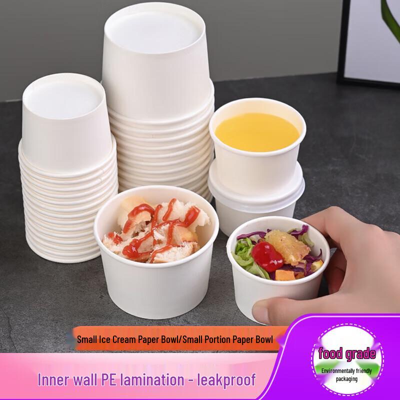 White Disposable Ice Cream & Snack Paper Bowls