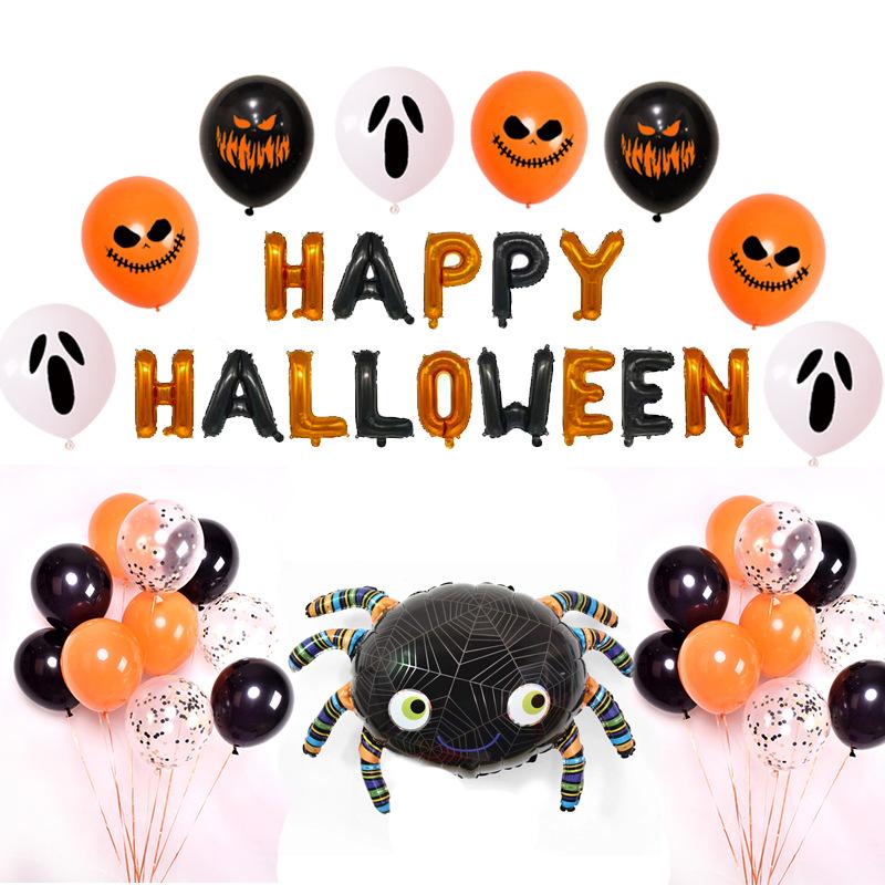Halloween Letter Balloon Black Orange Halloween Banner Skull Pumpkin Party Bat Grimace Balloon Set