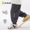 Dudu Home Spring New Arrivals: Children's Sports Pants - Boys' and Girls' Trendy Sweatpants and Casual Pants
