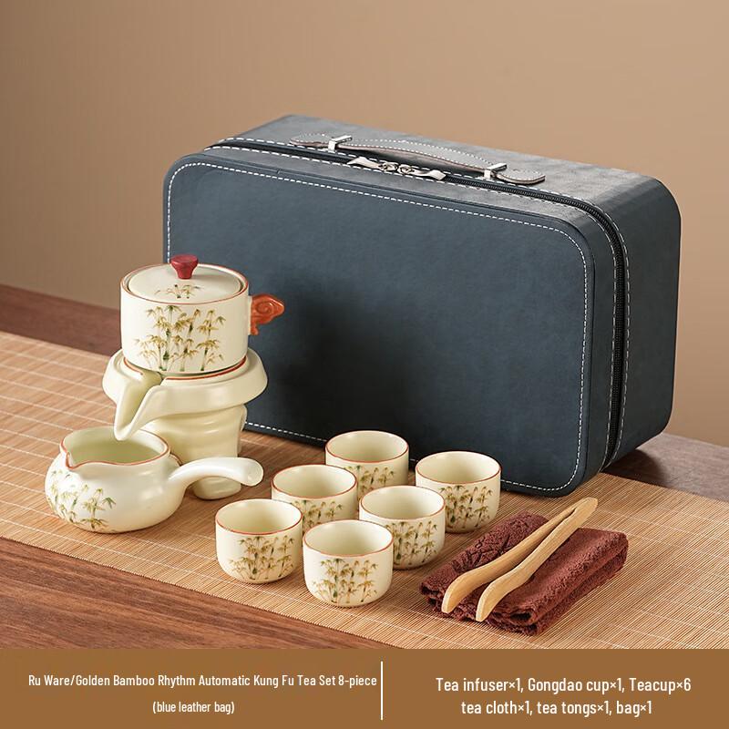 

New Chinese Style Gold Silk Ru Kiln Automatic Tea Set