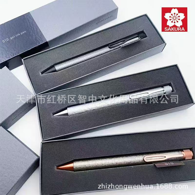 

Japan SAKURA Cherry Blossom Brass Pen - Hammered Texture, Low Center of Gravity, High-Grade Business Neutral Pen Black #49
