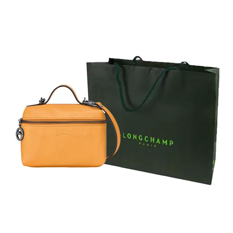 Longchamp Le Pliage Xtra 16 Solid Color Embossed Logo Zipper Closure Leather Box Bag Handheld Shoulder Crossbody Mini Women bags Apricot 10187987222