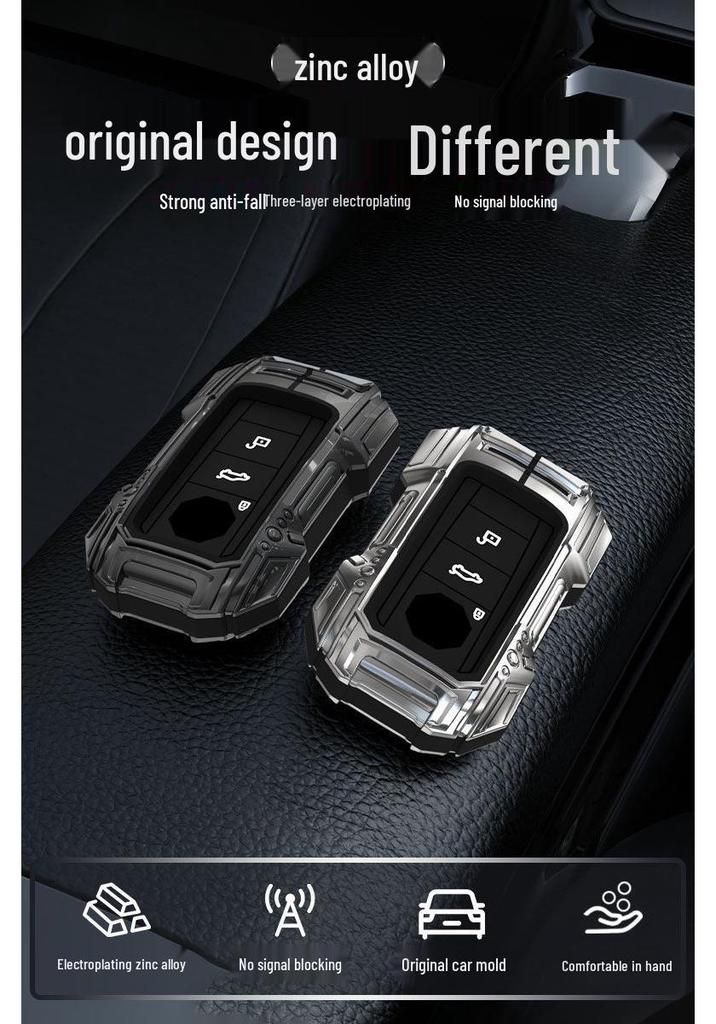 Compatible MG7 Key Case: Model 23 Car Key Shell with Buckle