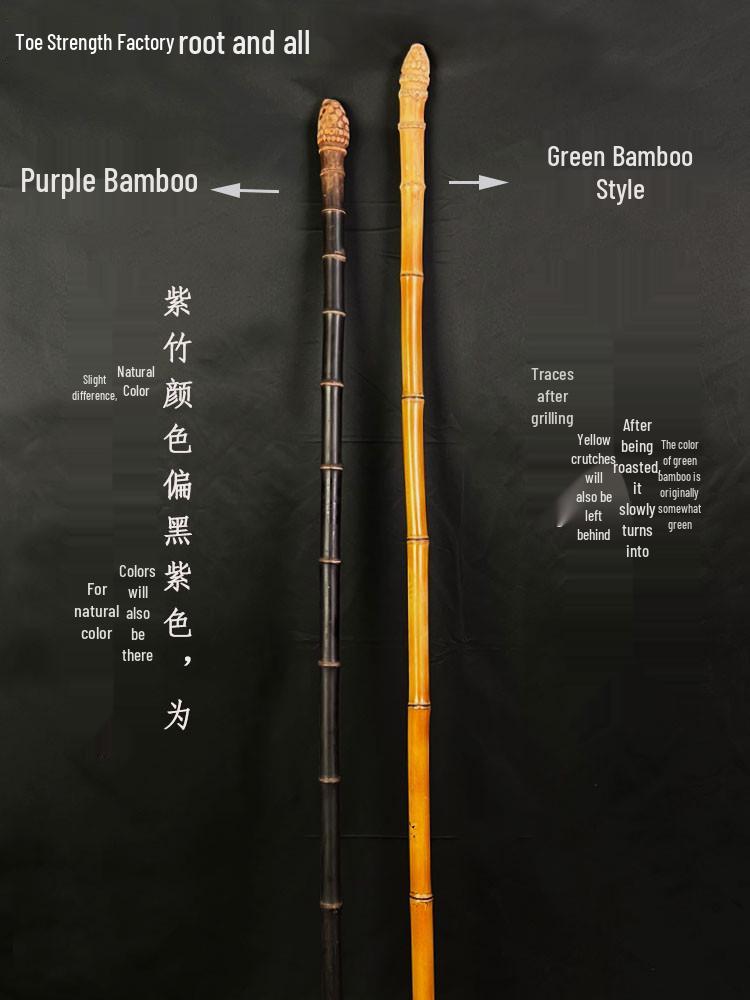 Natural Purple Bamboo Walking Cane for Seniors - Outdoor Mountaineering & Leisure