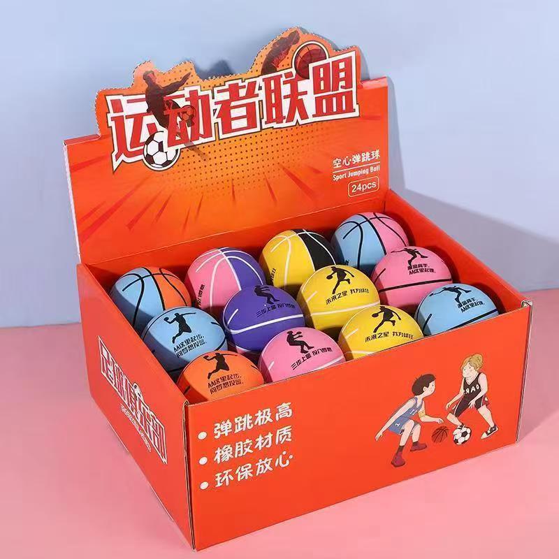 6cm Mini High Elastic Rubber Ball for Kids - Grip & Bounce Football/Basketball for Kindergarten