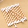 Haishi Hainuo Medical Double-Headed Cotton Swabs