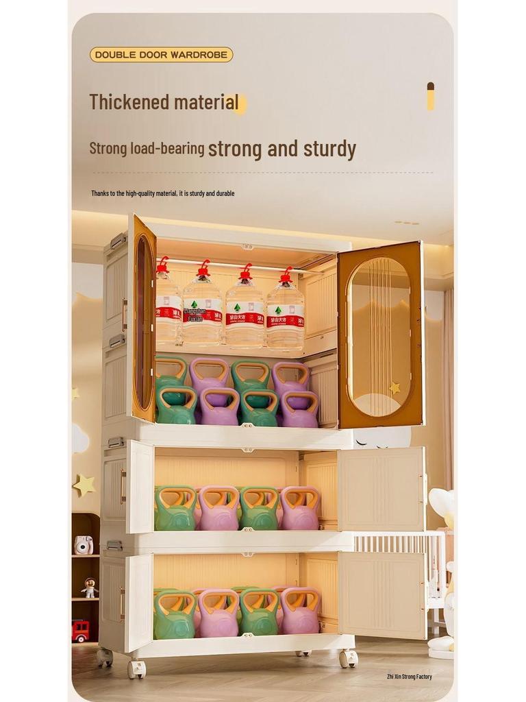 Foldable Baby Wardrobe & Quilt Storage Cabinet for Children and Students