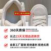 Leather little white shoes women's autumn new women's muffin baseplate shoes versatile casual shoes heightening sports women's shoes