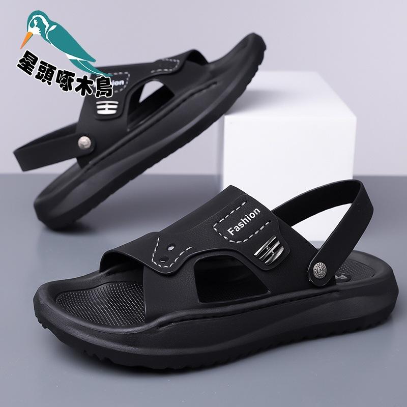 2025 Sandals Men's Summer Men's Wear Non-slip Sports Driving Slippers Men's Shoes Sandals