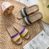 Unisex Thick-Bottom Rattan Straw Linen Slippers for All Seasons