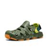 [KEEN] Sandaler til børn HYPERFLT (20,0~23,5 cm) HyperFLT Unisex Børnesandaler BRONZE GRØN/ORANGE SKAL 23,5 cm