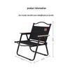 MK804 Metal Foldable Camping Kermit Chair