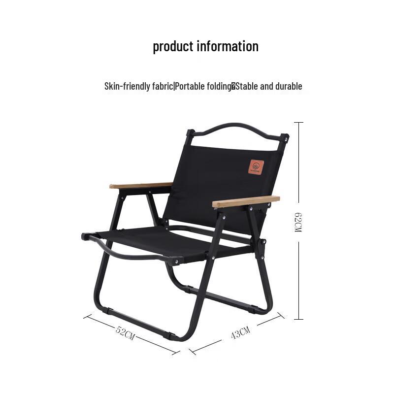 MK804 Metal Foldable Camping Kermit Chair