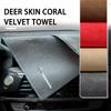 Super Absorbent Car Drying Towel Coral Velvet Cleaning Cloth For Nissan J11 J10 Teana J31 Maxima Juke Cube Murano Skyline